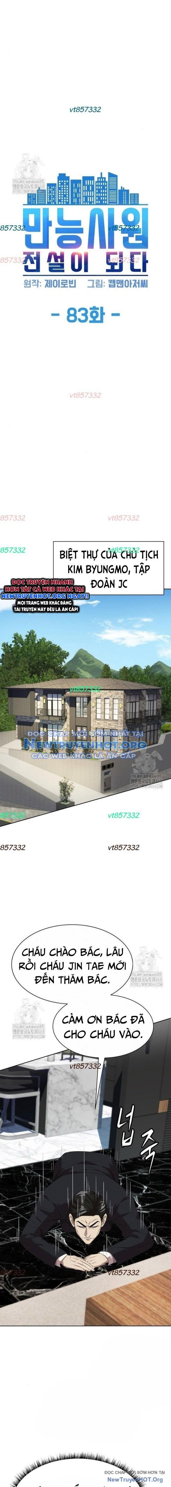 Từ Nhân Viên Vạn Năng Trở Thành Huyền Thoại Chapter 83 - Trang 2