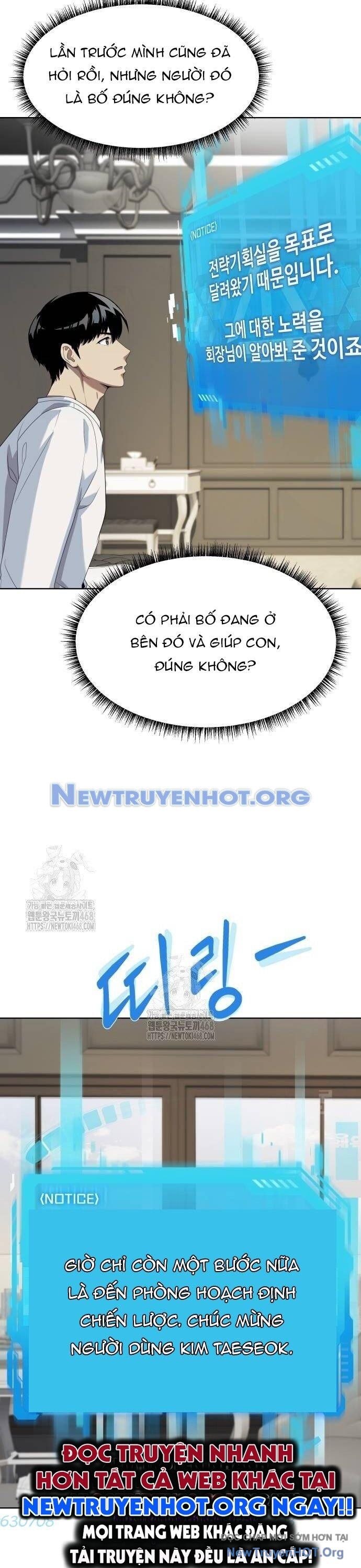 Từ Nhân Viên Vạn Năng Trở Thành Huyền Thoại Chapter 84 - Trang 2