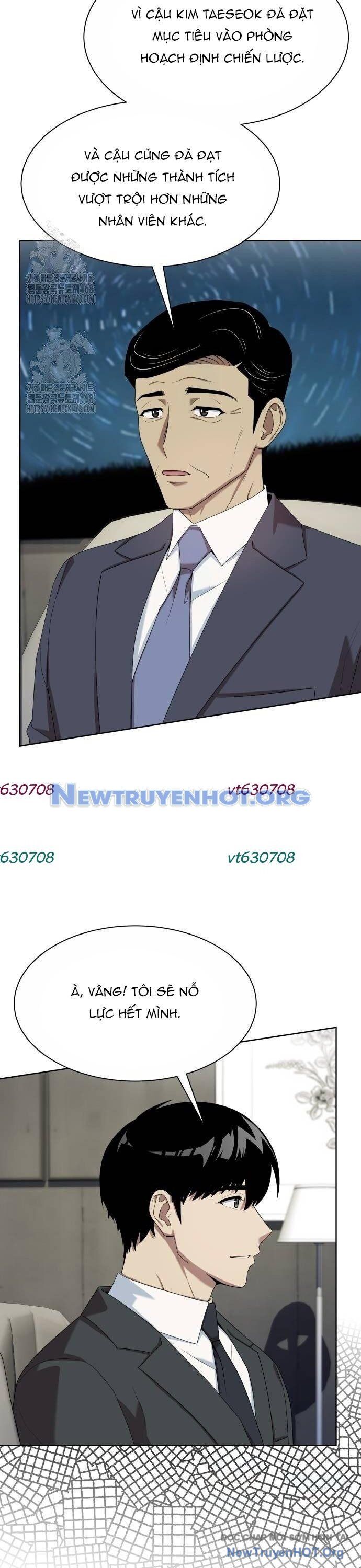 Từ Nhân Viên Vạn Năng Trở Thành Huyền Thoại Chapter 84 - Trang 2