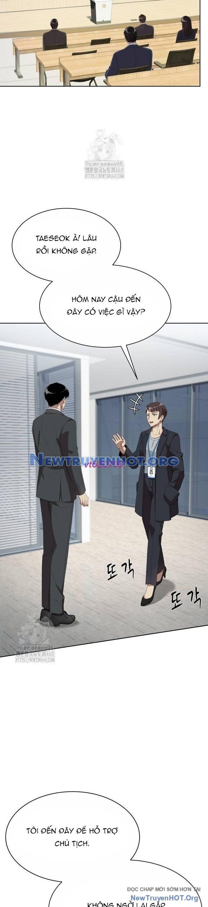 Từ Nhân Viên Vạn Năng Trở Thành Huyền Thoại Chapter 84 - Trang 2