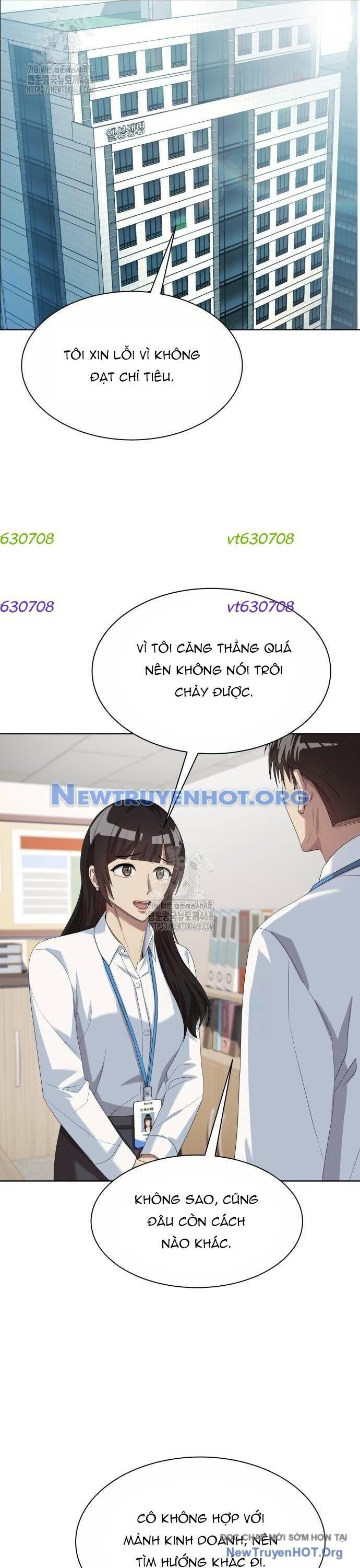 Từ Nhân Viên Vạn Năng Trở Thành Huyền Thoại Chapter 84 - Trang 2