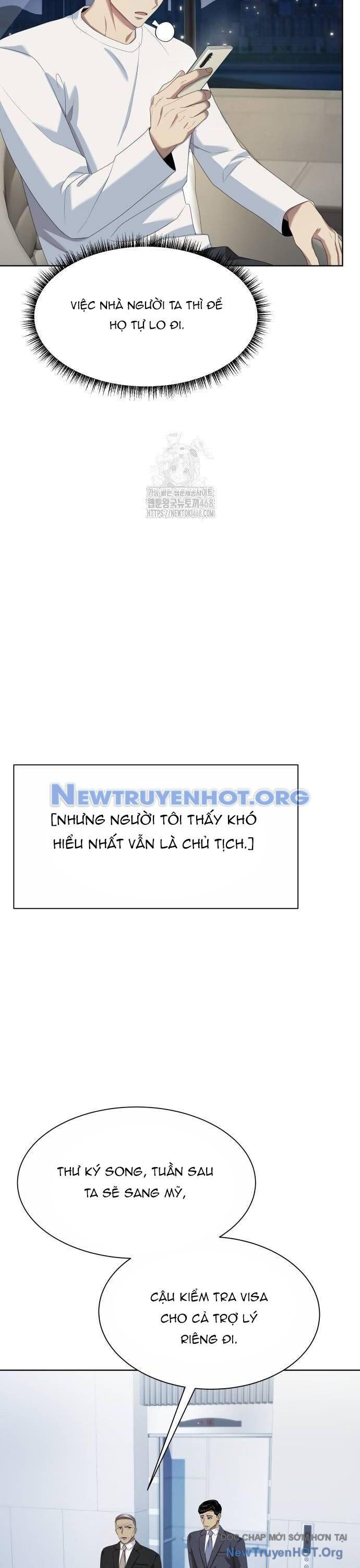 Từ Nhân Viên Vạn Năng Trở Thành Huyền Thoại Chapter 84 - Trang 2