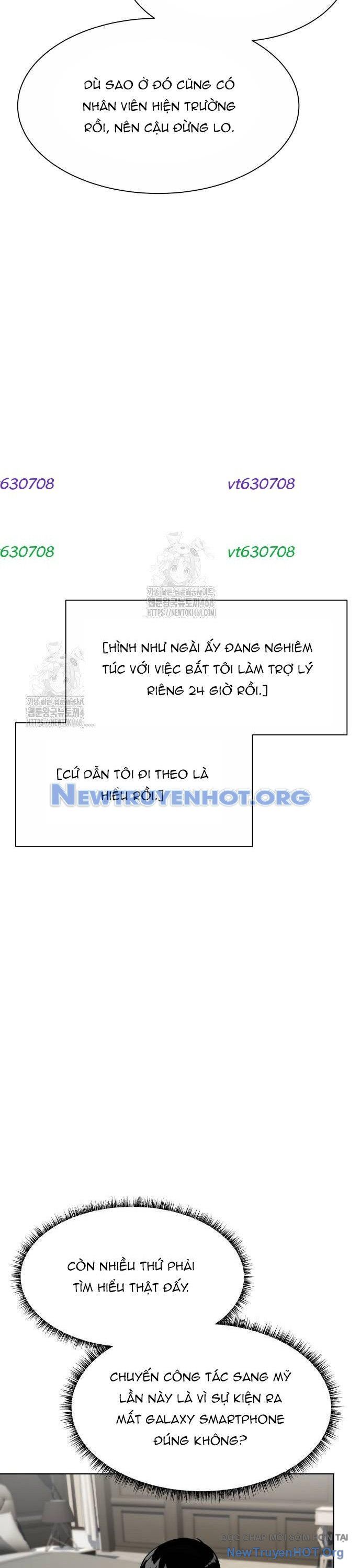 Từ Nhân Viên Vạn Năng Trở Thành Huyền Thoại Chapter 84 - Trang 2