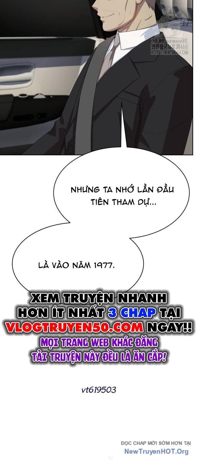 Từ Nhân Viên Vạn Năng Trở Thành Huyền Thoại Chapter 85 - Trang 2