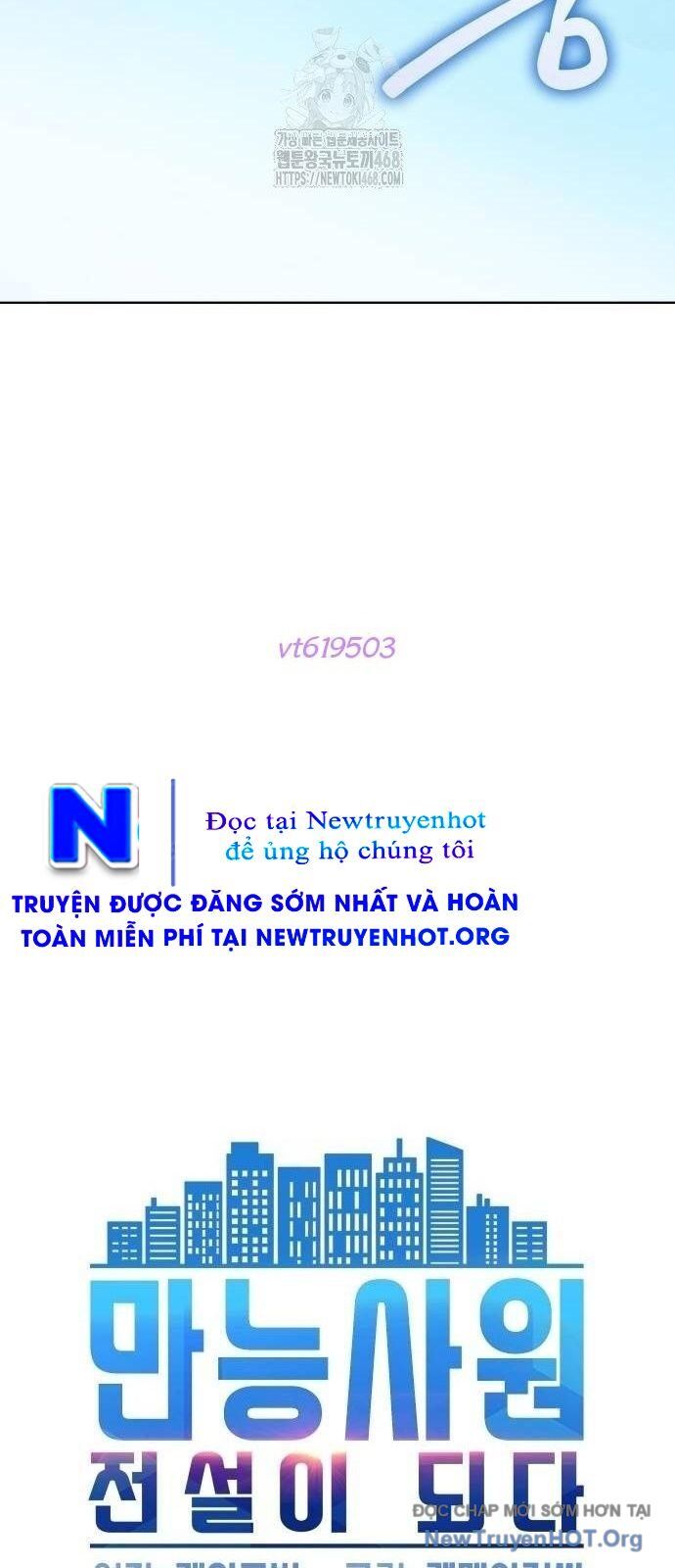 Từ Nhân Viên Vạn Năng Trở Thành Huyền Thoại Chapter 85 - Trang 2