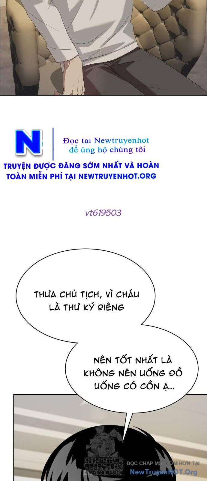 Từ Nhân Viên Vạn Năng Trở Thành Huyền Thoại Chapter 85 - Trang 2