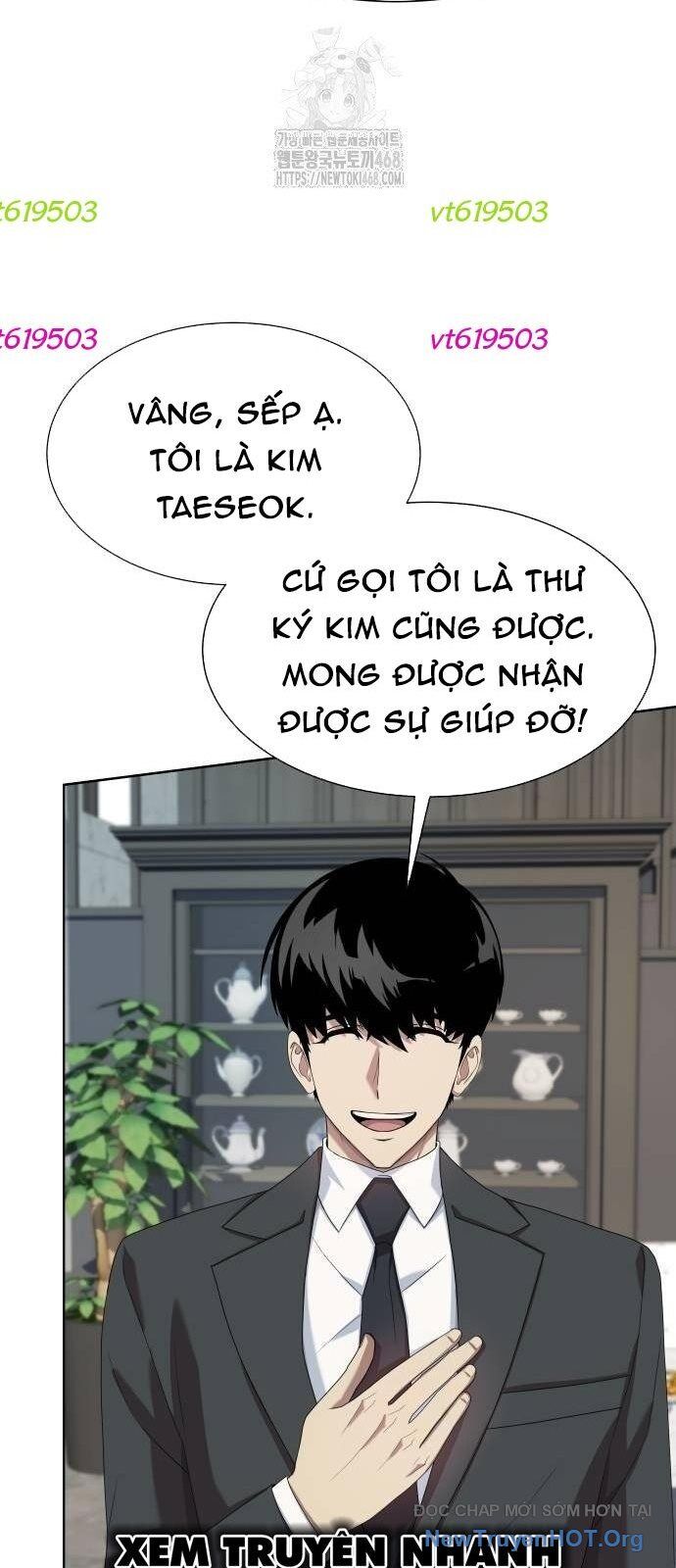 Từ Nhân Viên Vạn Năng Trở Thành Huyền Thoại Chapter 86 - Trang 2