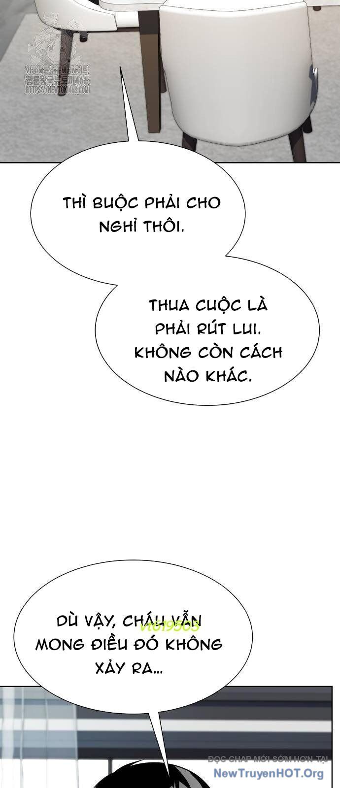 Từ Nhân Viên Vạn Năng Trở Thành Huyền Thoại Chapter 86 - Trang 2