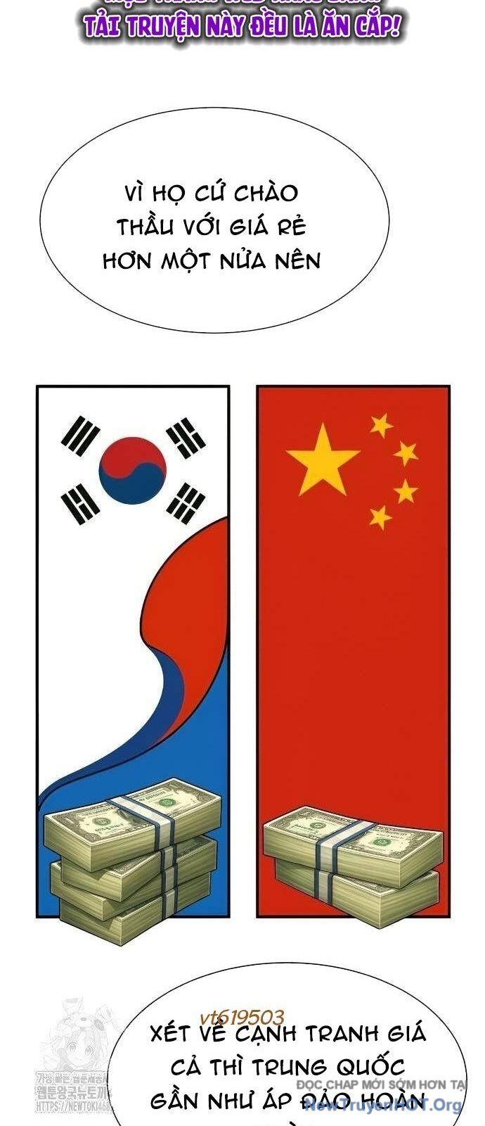 Từ Nhân Viên Vạn Năng Trở Thành Huyền Thoại Chapter 86 - Trang 2