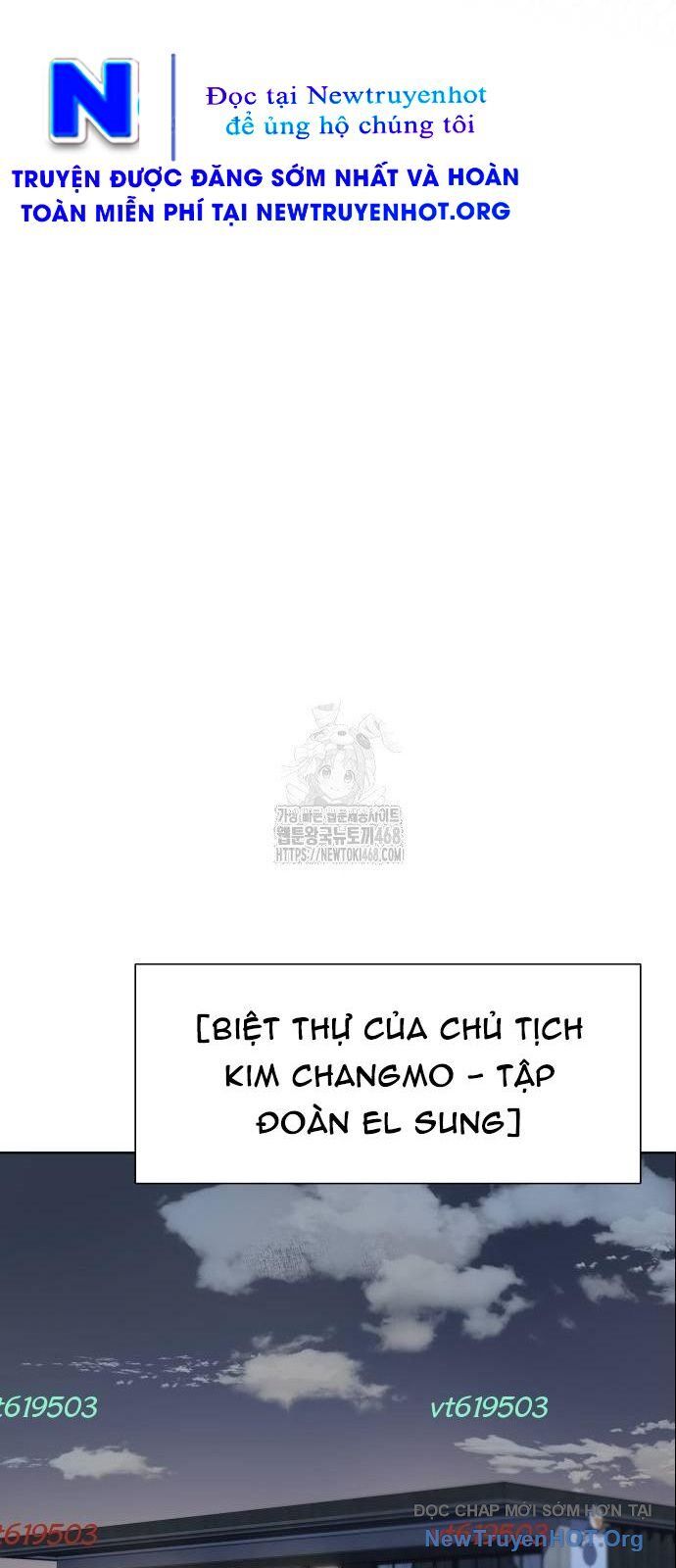 Từ Nhân Viên Vạn Năng Trở Thành Huyền Thoại Chapter 86 - Trang 2