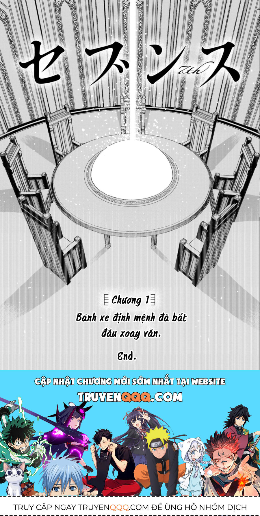 Bảy Thế Hệ Chapter 1 - Trang 2
