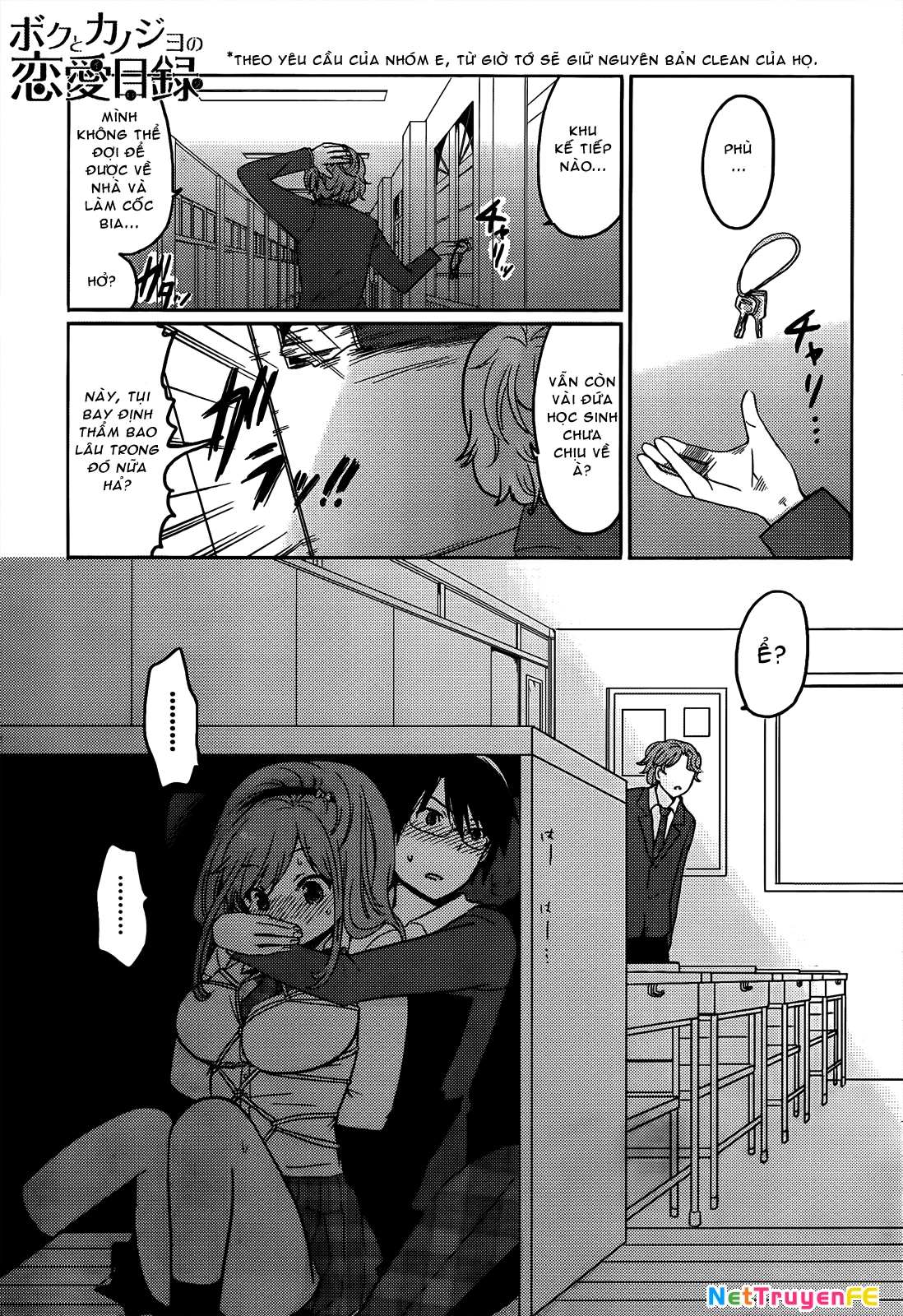 Boku To Kanojo No Renai Mokuroku Chapter 5 - Trang 2