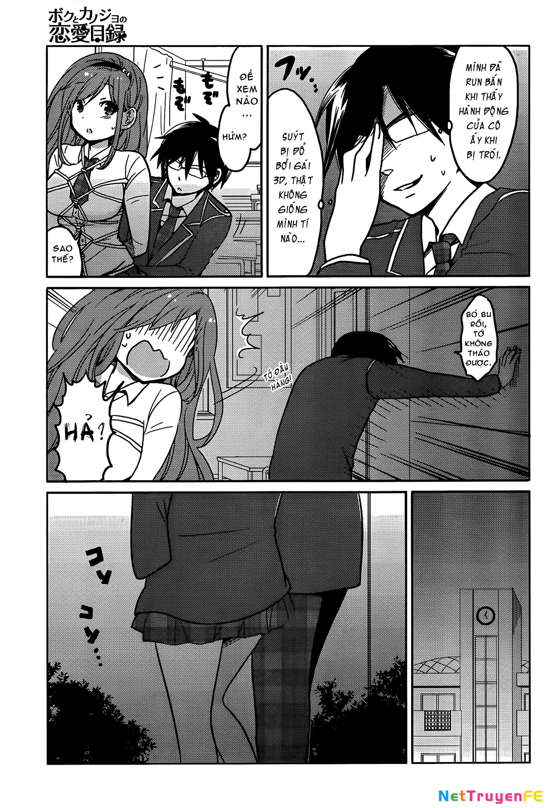 Boku To Kanojo No Renai Mokuroku Chapter 5 - Trang 2