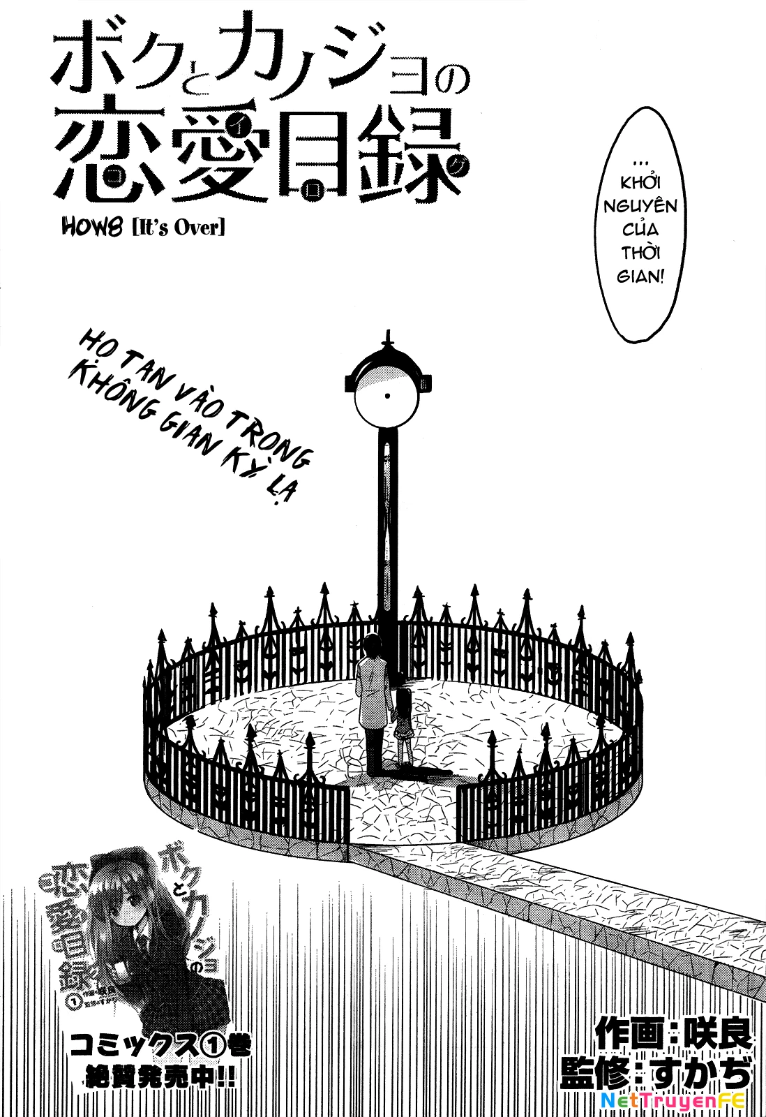 Boku To Kanojo No Renai Mokuroku Chapter 8 - Trang 2
