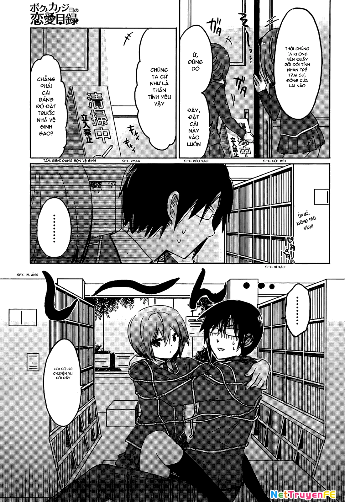 Boku To Kanojo No Renai Mokuroku Chapter 10 - Trang 2