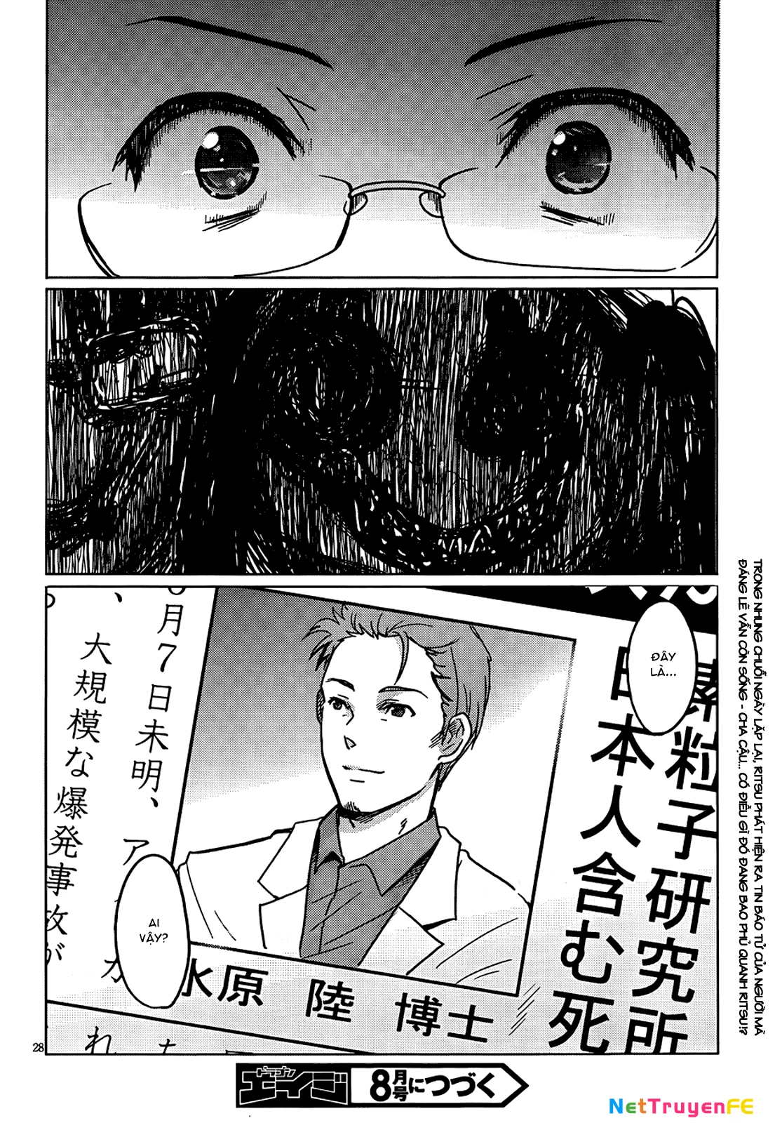 Boku To Kanojo No Renai Mokuroku Chapter 10 - Trang 2