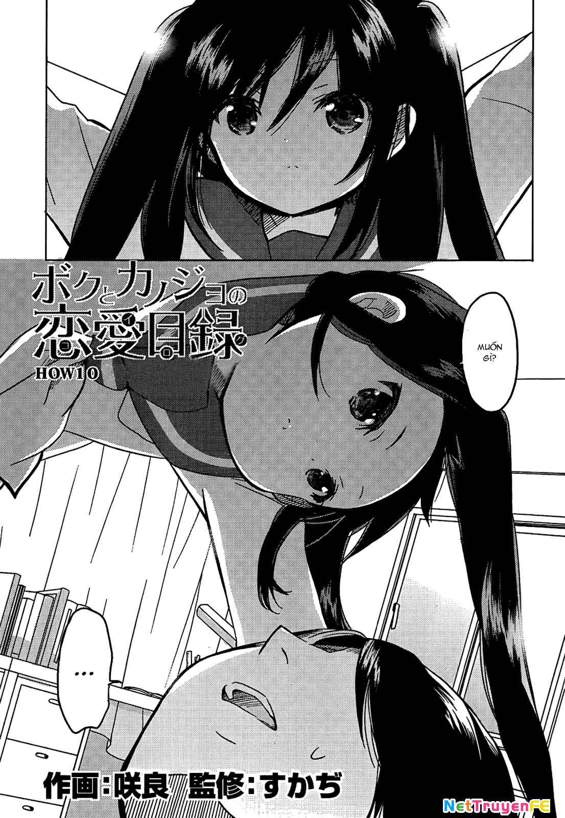 Boku To Kanojo No Renai Mokuroku Chapter 10 - Trang 2