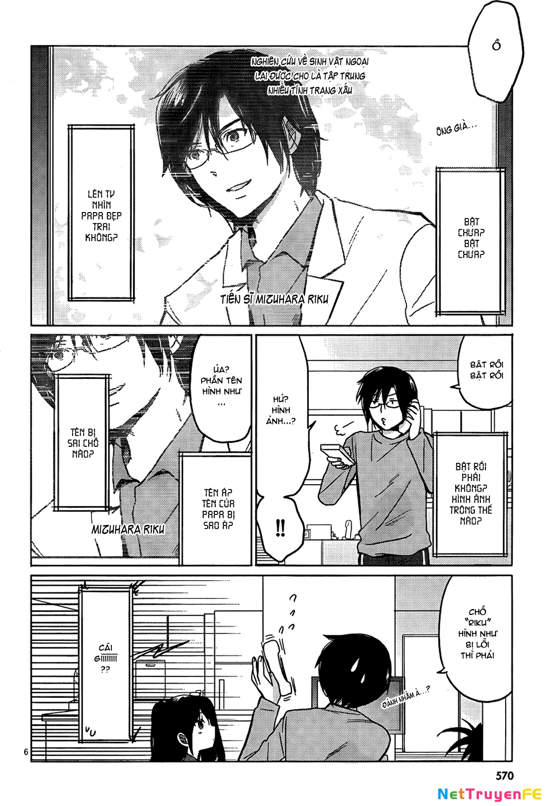 Boku To Kanojo No Renai Mokuroku Chapter 10 - Trang 2