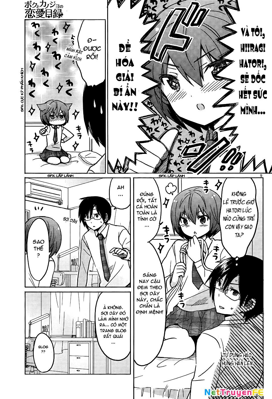 Boku To Kanojo No Renai Mokuroku Chapter 11 - Trang 2