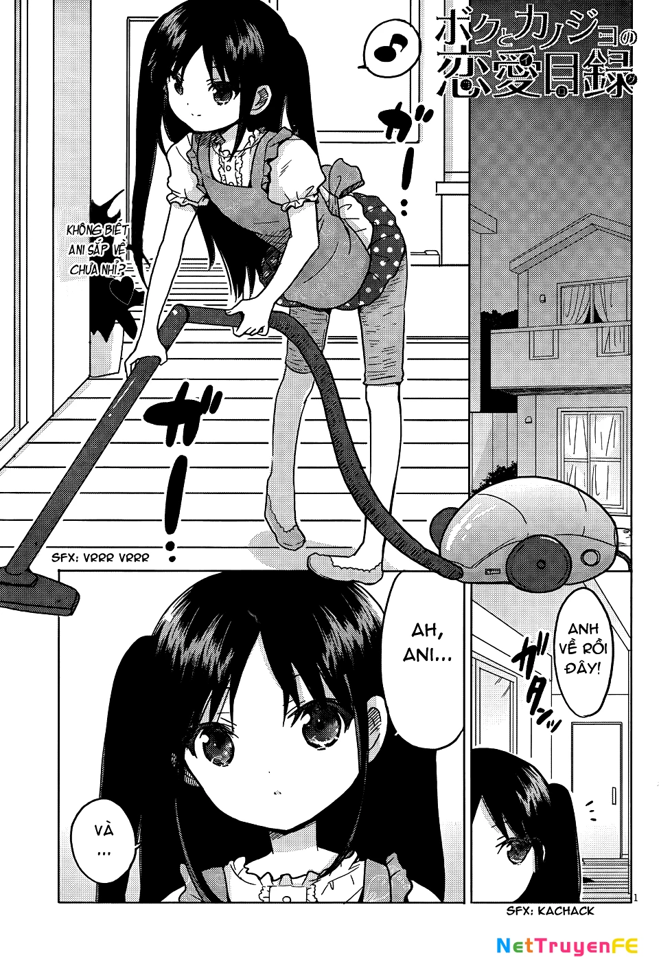 Boku To Kanojo No Renai Mokuroku Chapter 11 - Trang 2