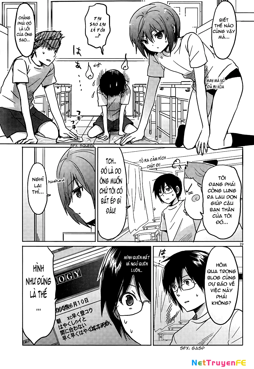 Boku To Kanojo No Renai Mokuroku Chapter 11 - Trang 2