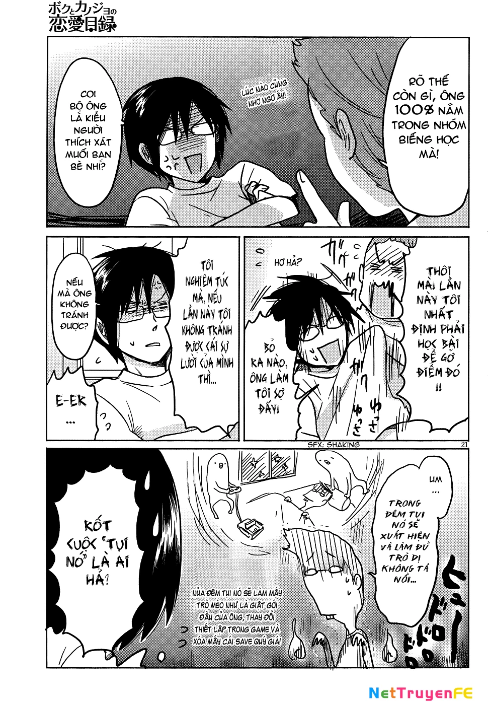 Boku To Kanojo No Renai Mokuroku Chapter 11 - Trang 2