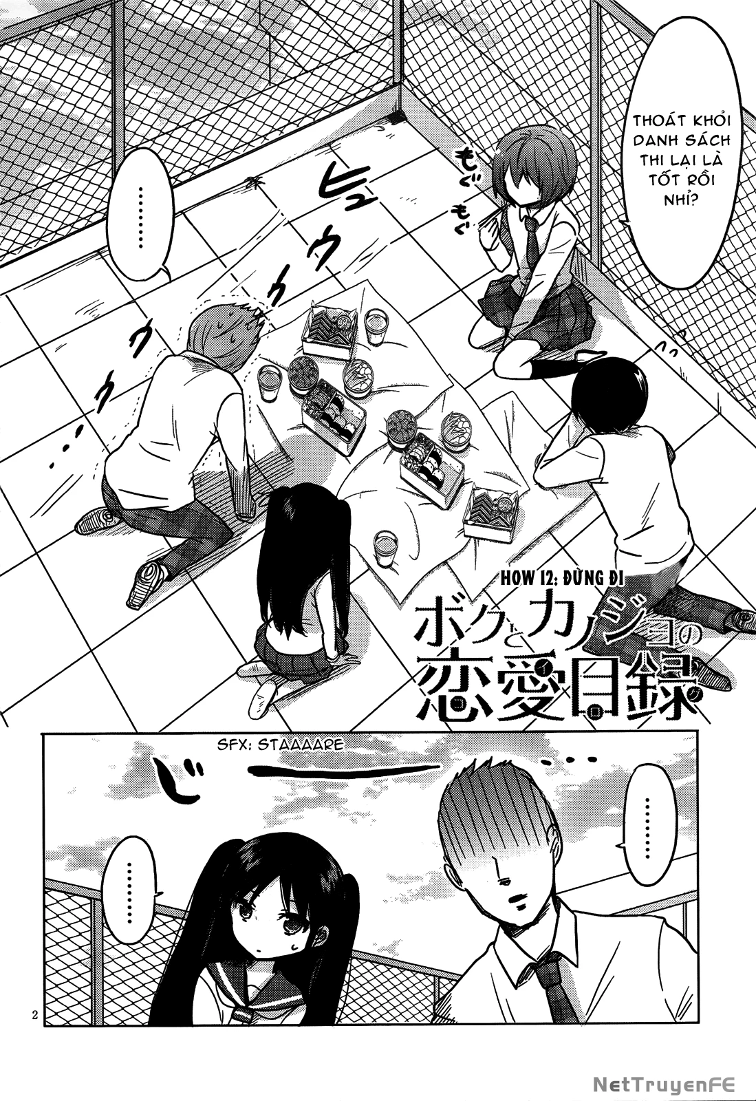 Boku To Kanojo No Renai Mokuroku Chapter 12 - Trang 2