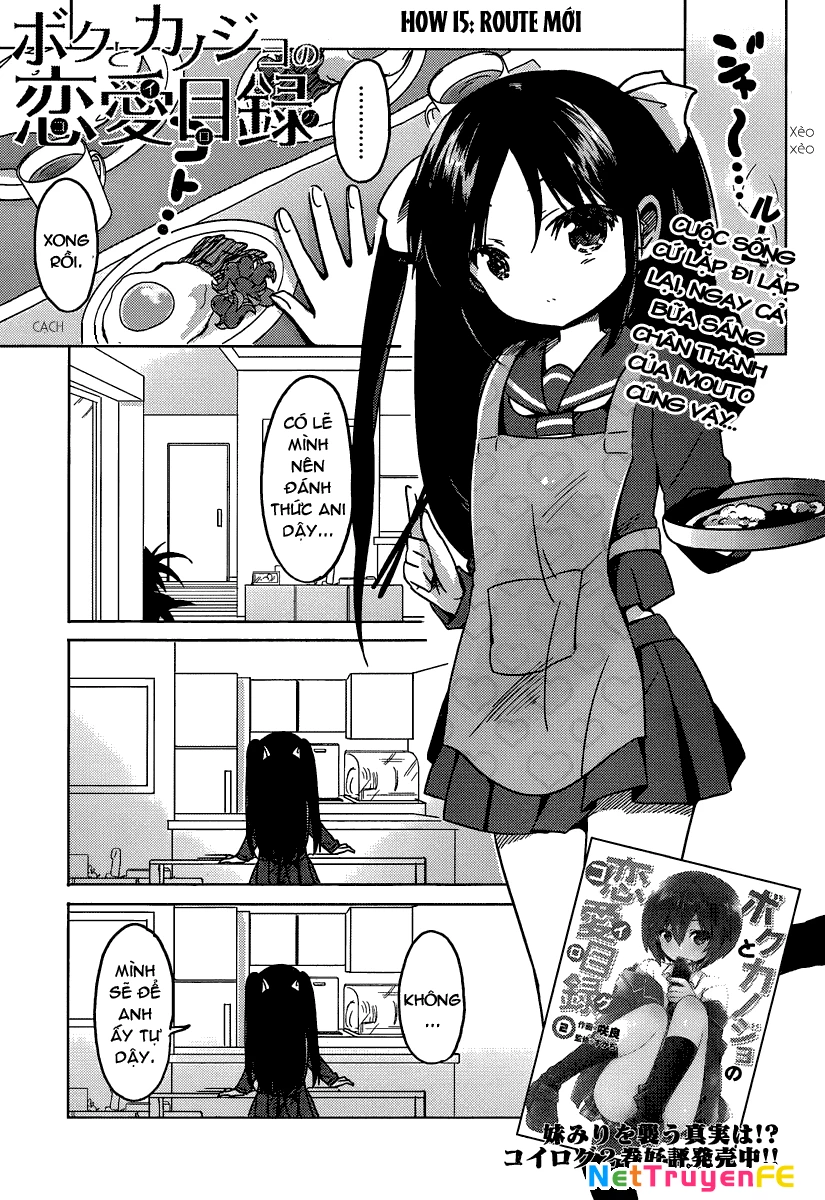 Boku To Kanojo No Renai Mokuroku Chapter 15 - Trang 2