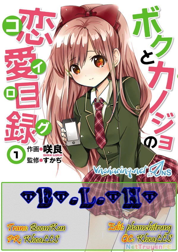 Boku To Kanojo No Renai Mokuroku Chapter 15 - Trang 2