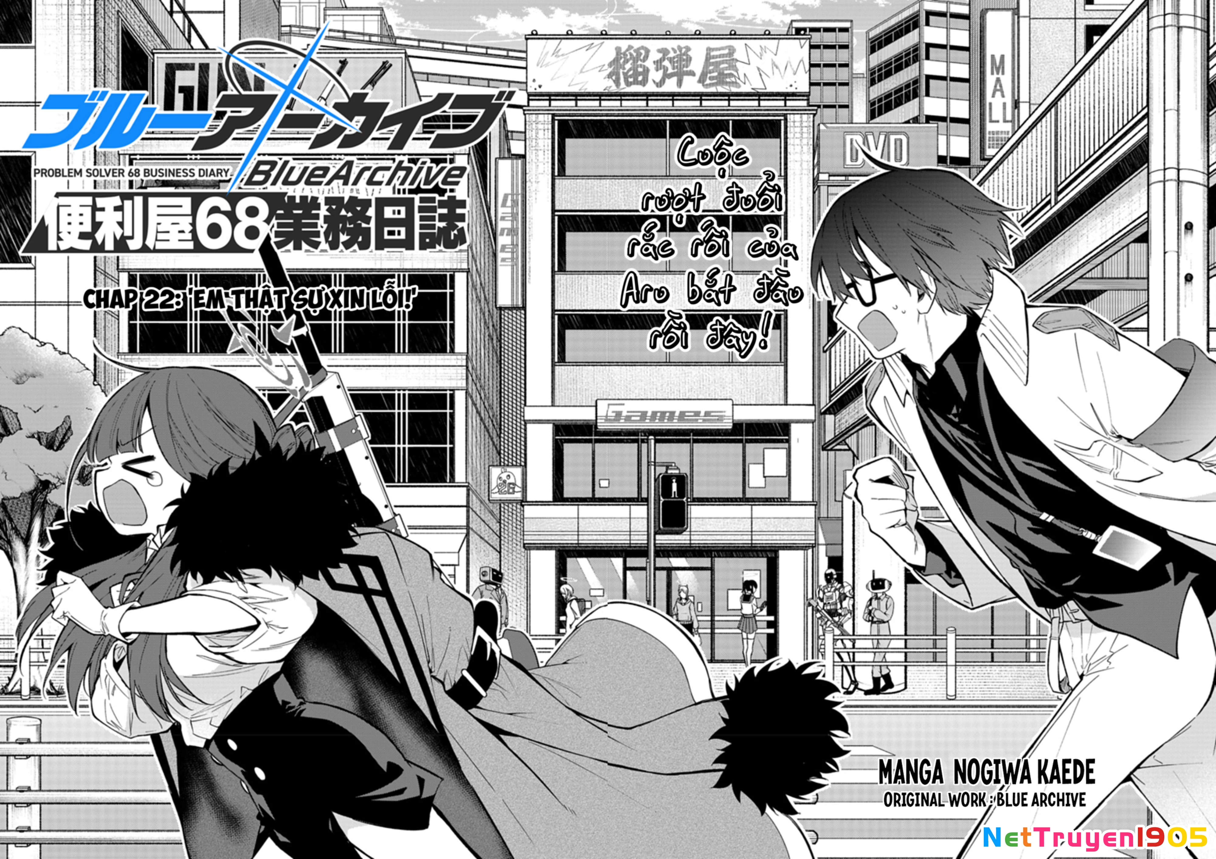 Blue Archive: Nhật Kí Nghiệp Vụ Của Handyman68 Chapter 22 - Trang 2