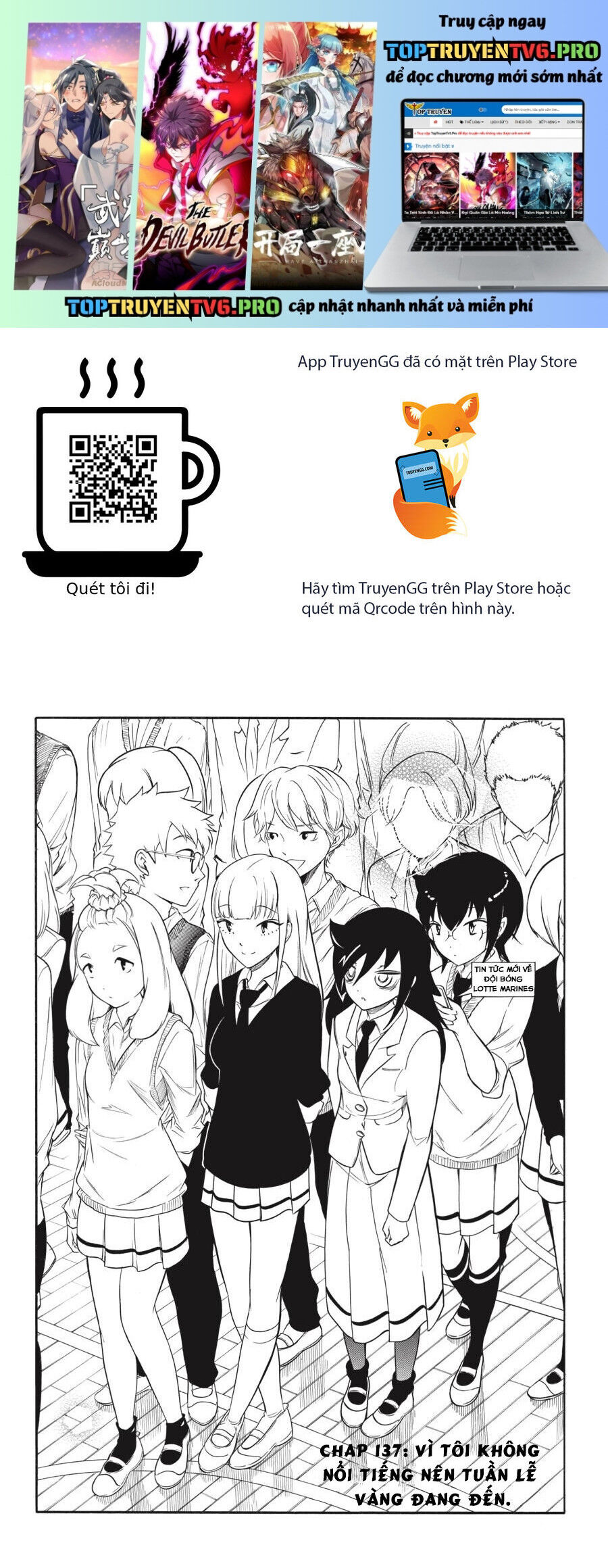 It’S Not My Fault That I’M Not Popular! Chapter 137 - Trang 2