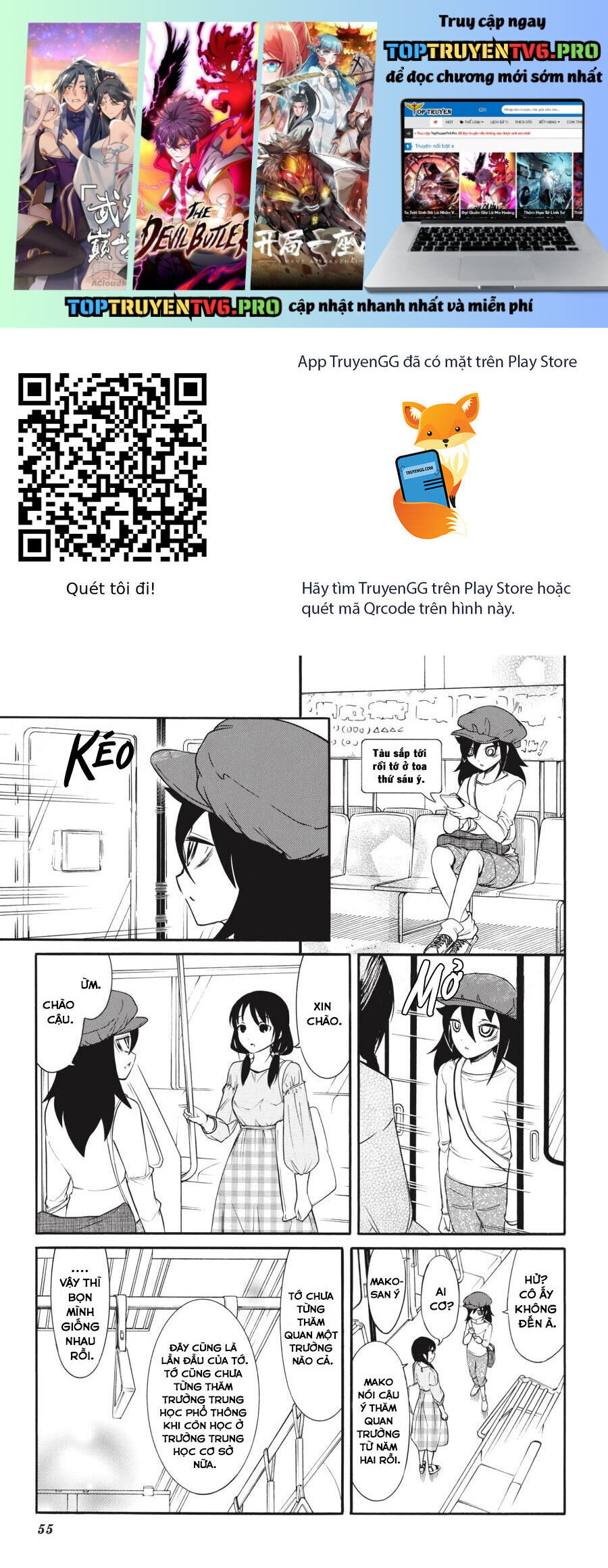 It’S Not My Fault That I’M Not Popular! Chapter 138 - Trang 2