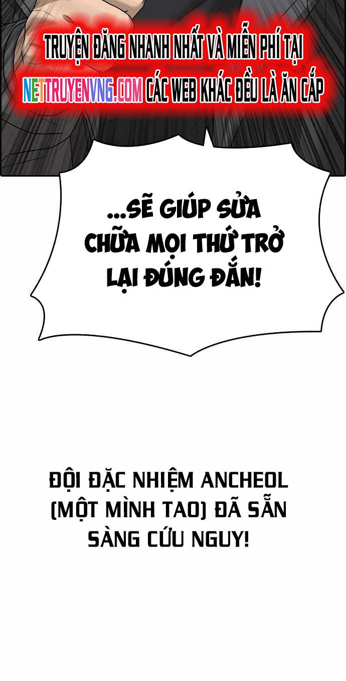 Những Mảnh Đời Tan Vỡ Chapter 85 - Trang 2