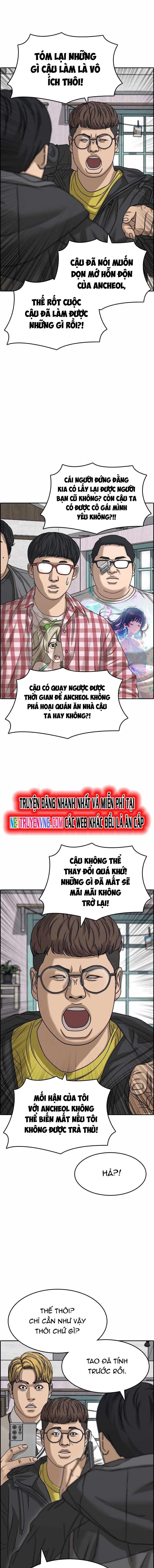 Những Mảnh Đời Tan Vỡ Chapter 87 - Trang 2