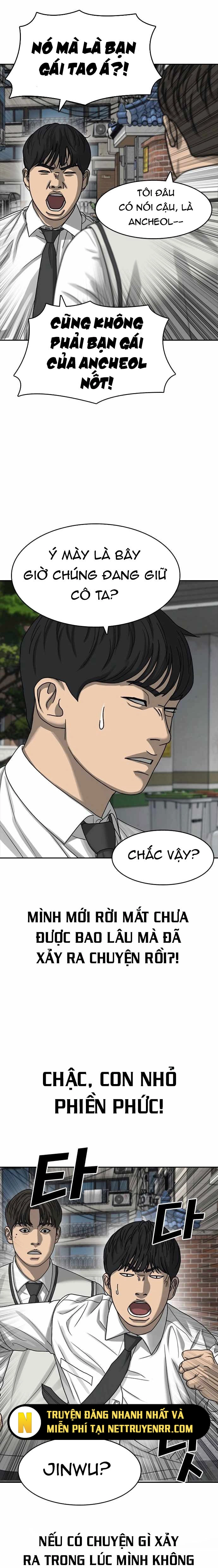 Những Mảnh Đời Tan Vỡ Chapter 94 - Trang 2