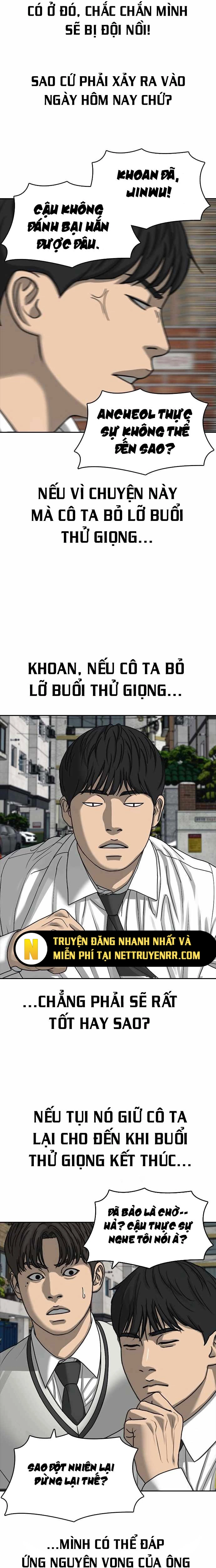 Những Mảnh Đời Tan Vỡ Chapter 94 - Trang 2
