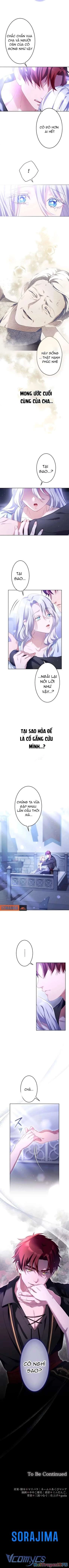 Bị Hỏa Đế Có Tính Chiếm Hữu Cao Đeo Bám Chapter 2 - Trang 2