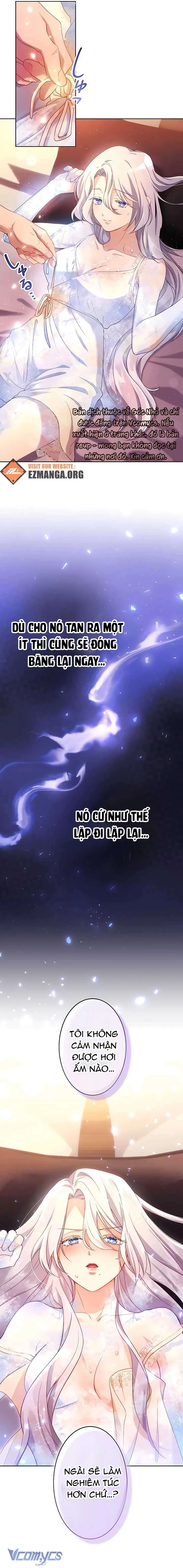 Bị Hỏa Đế Có Tính Chiếm Hữu Cao Đeo Bám Chapter 4 - Trang 2