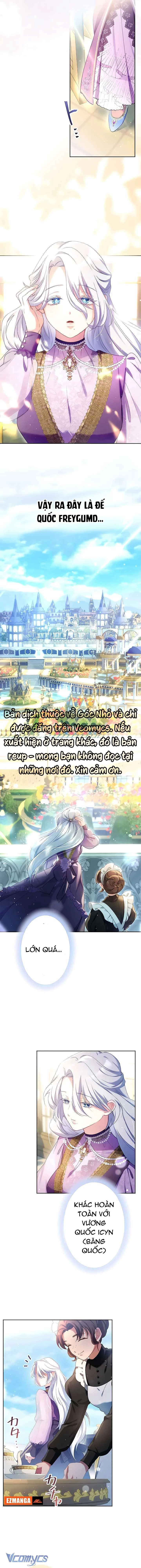 Bị Hỏa Đế Có Tính Chiếm Hữu Cao Đeo Bám Chapter 5 - Trang 2