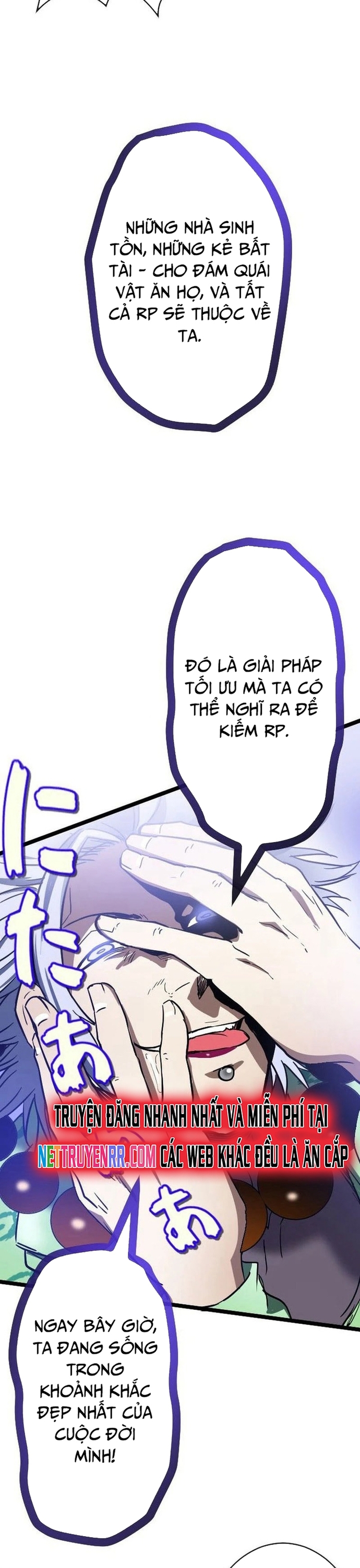 Điểm Sinh Tồn: Đổi Điểm Thành Sức Mạnh Chapter 17 - Trang 2