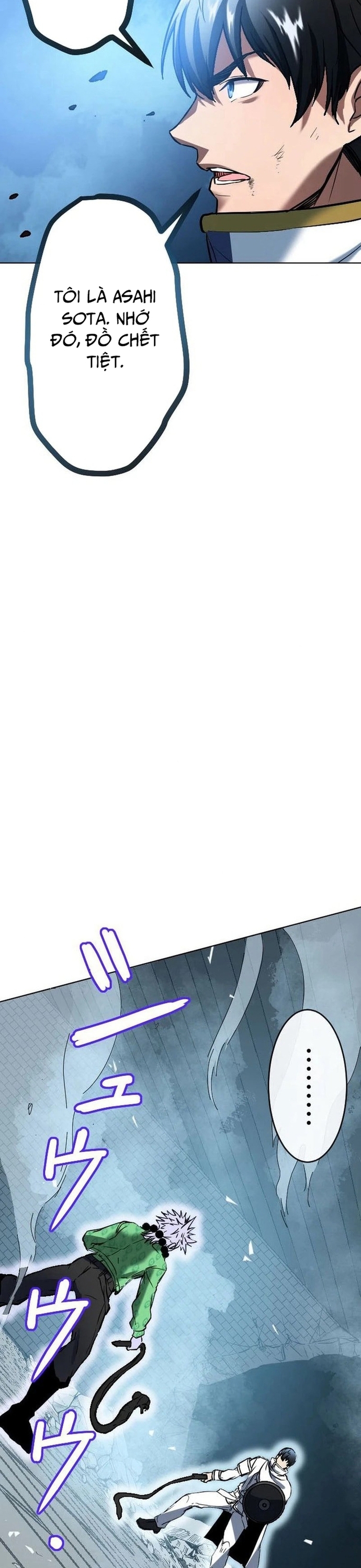 Điểm Sinh Tồn: Đổi Điểm Thành Sức Mạnh Chapter 17 - Trang 2