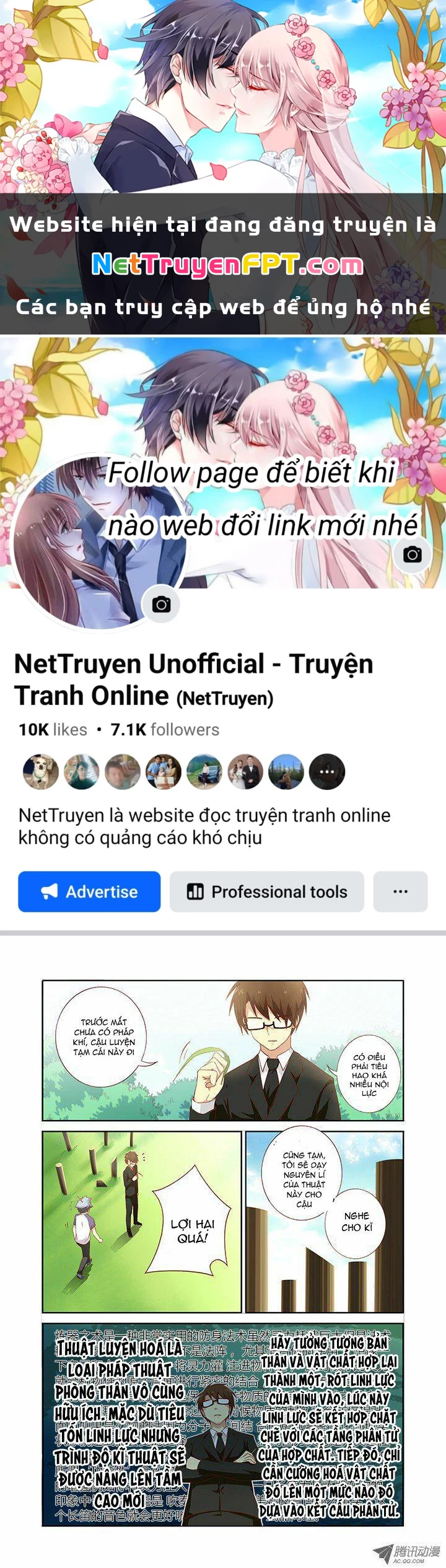 Danh Sách Yêu Quái Chapter 77 - Trang 2