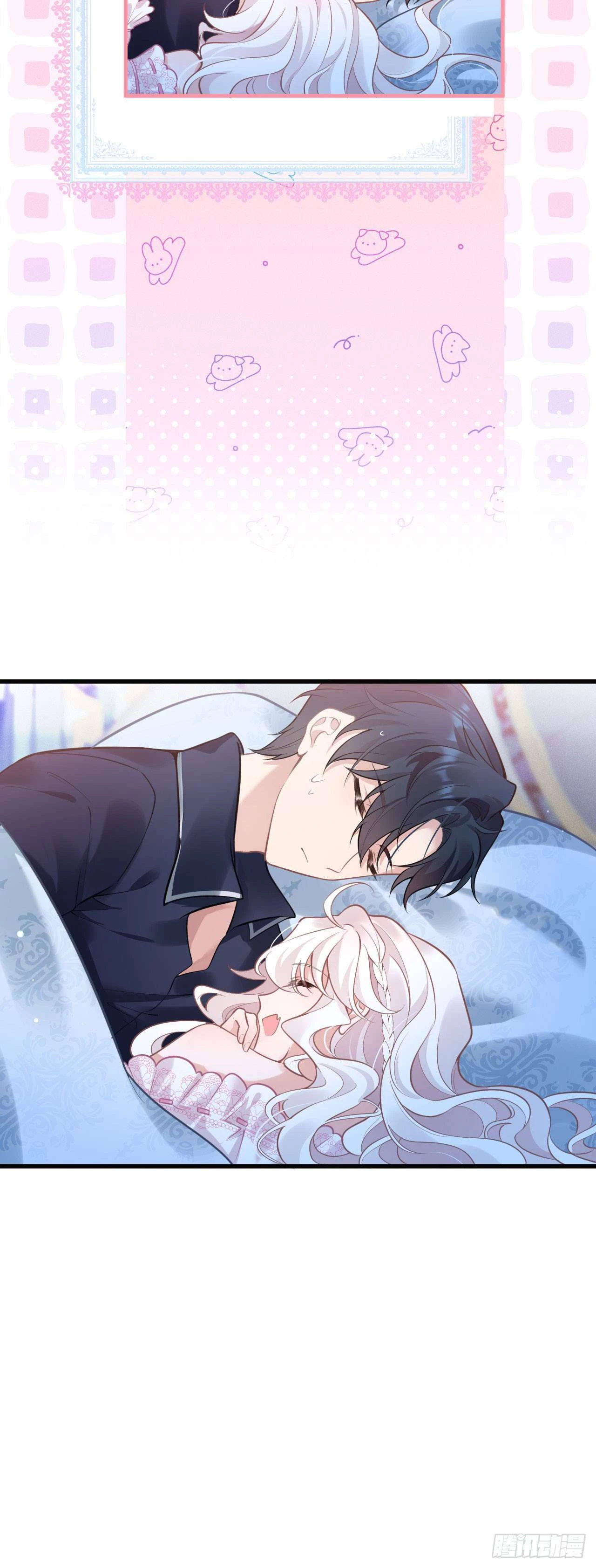 Hiệp Sĩ Độc Quyền Của Long Nữ Chapter 21 - Trang 2