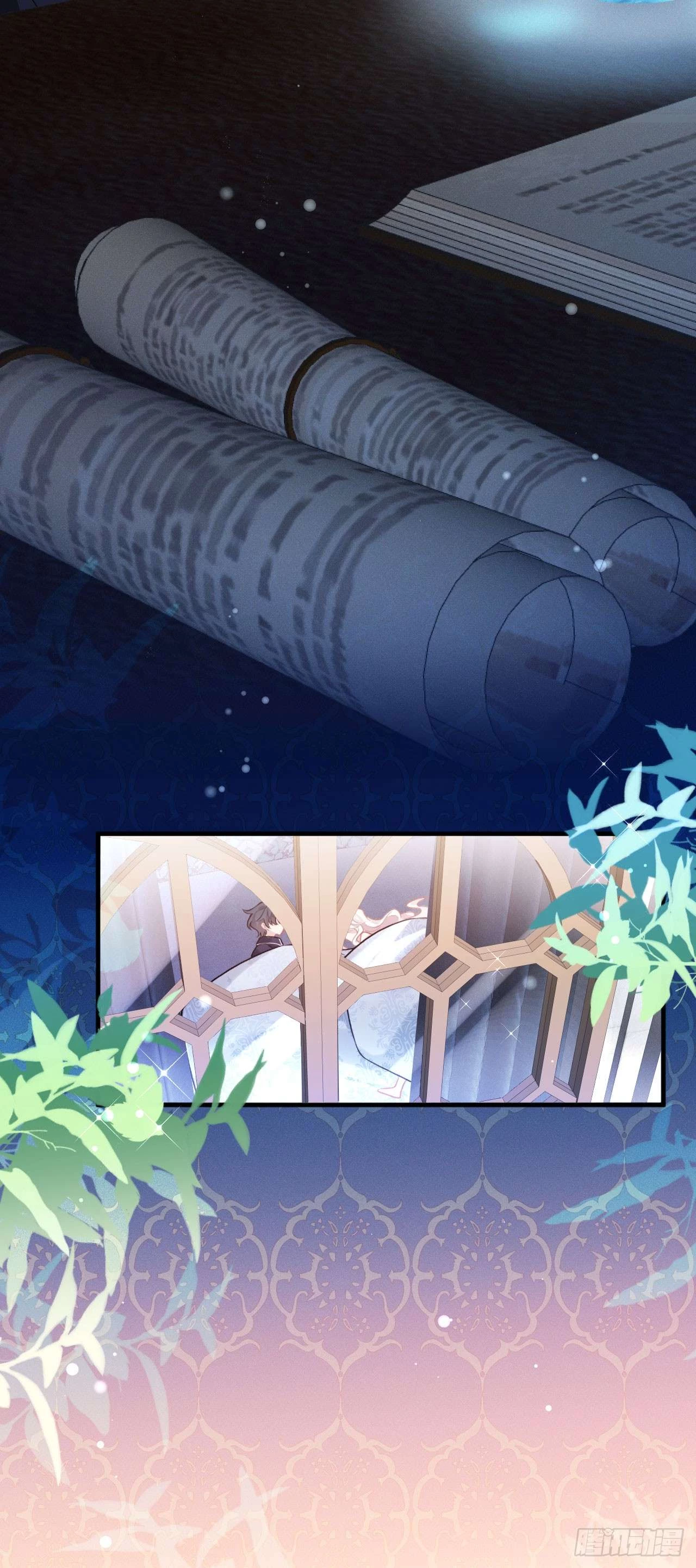Hiệp Sĩ Độc Quyền Của Long Nữ Chapter 21 - Trang 2
