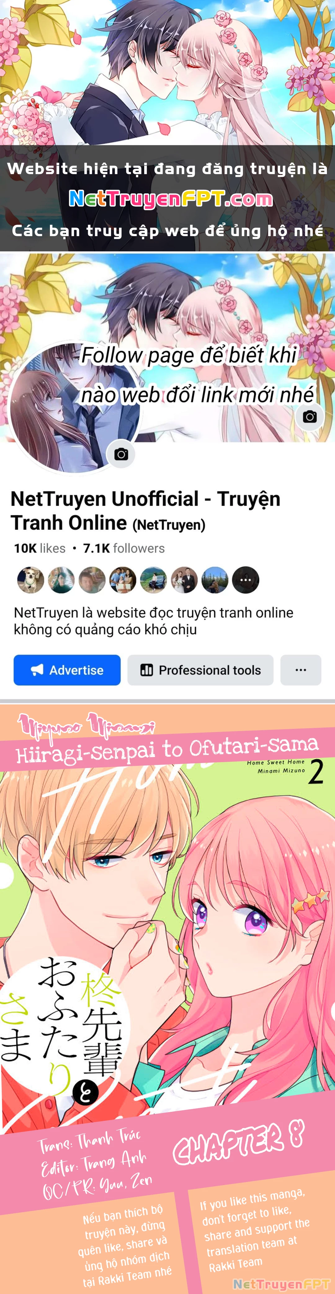 Hiiragi-Senpai To Ofutari-Sama Chapter 8 - Trang 2