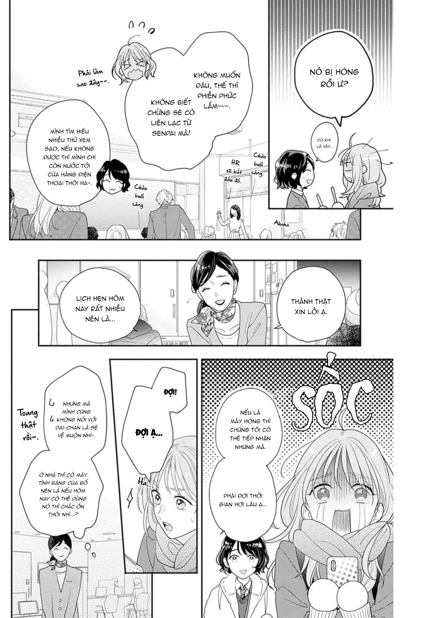 Hiiragi-Senpai To Ofutari-Sama Chapter 10 - Trang 2
