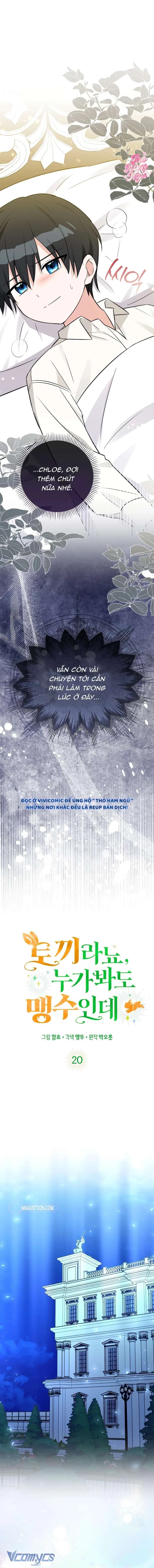 Thỏ Á? Rõ Ràng Là Mãnh Thú Cơ Mà! Chapter 20 - Trang 2