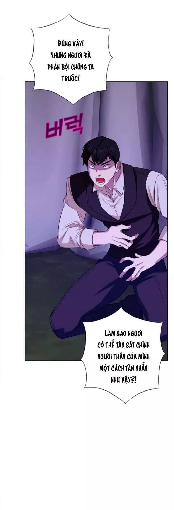 Tôi Trở Thành Mẹ Của Nam Chính Chapter 67 - Trang 2