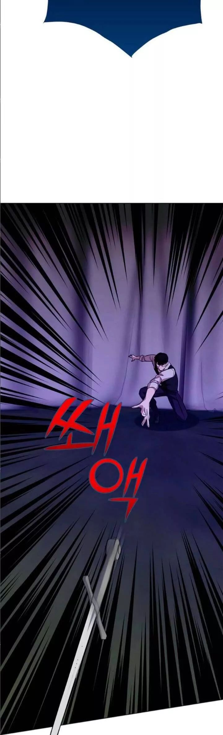 Tôi Trở Thành Mẹ Của Nam Chính Chapter 67 - Trang 2