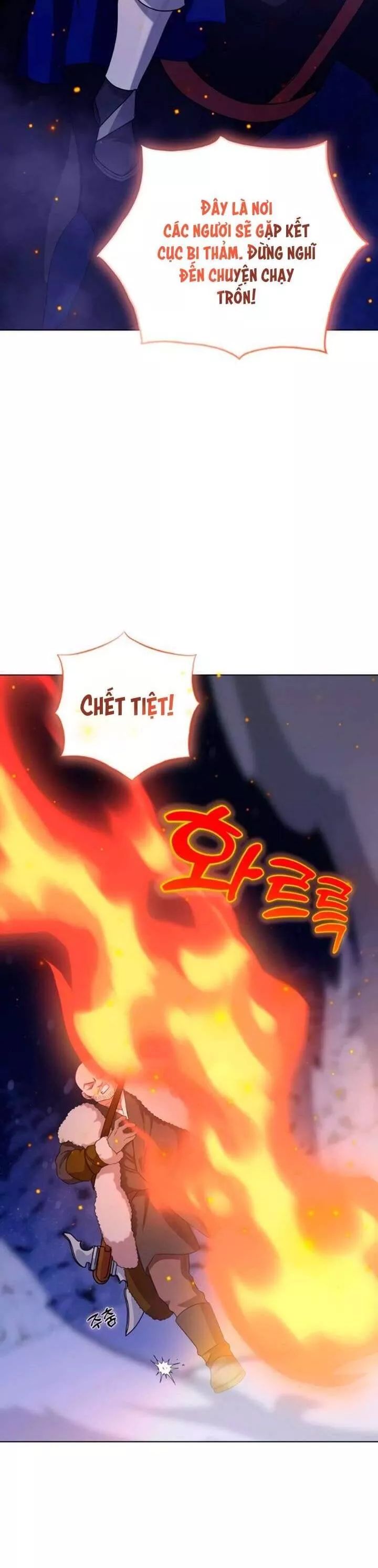 Tôi Trở Thành Mẹ Của Nam Chính Chapter 68 - Trang 2